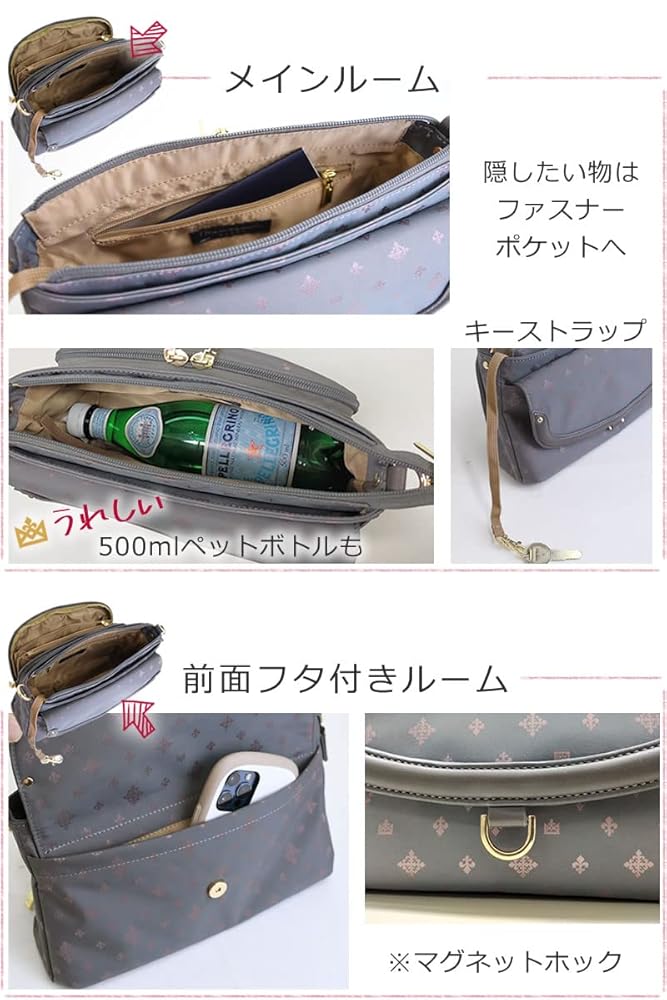 おまとめ ⭐︎目々澤鞄&ショルダーバッグ おまとめ ⭐︎目々澤鞄&ショルダーバッグ 目々澤鞄ショルダー